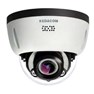Kedacom KED-IPC2833-Fi4N-SIR50-Z6022: 8Mpx (UHD) venkovní IP kamera pro rozpoznávání obličejů