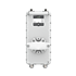 LigoWave LW-PTP-5-N-RF: Venkovní bezdrátový bridge point-to-point s propustností 700 Mbps pracující v pásmu 5 GHz s N - konektory pro externí antény.
