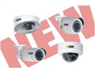 TKH Security představuje novou řadu kamer s kodekem H.264i