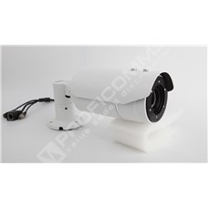 Dali DALI-DLD-J09-384: Nechlazená IP termokamera