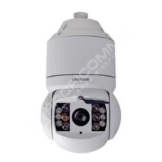 Kedacom KED-IPC425-E130-N-ref: IP Kamera