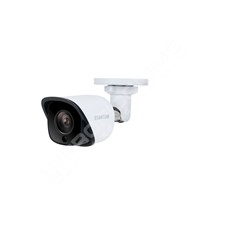 Kedacom KED-IPC2453-HNB-PIR30-L0600-re: IP Kamera