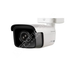 Kedacom KED-IPC2452-HNB-PIR50-Z2812-re: IP Kamera