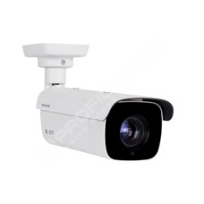 Kedacom KED-IPC2251-FNB-SIR80-Z6048-re: IP Kamera