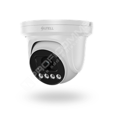 Sunell SN-IPV8056HDAR-Z: 5Mpx IP Turret kamera s IR přísvitem až na 40m, 1/2.8" STARVIS CMOS snímač, motorický objektiv 2.7-13.5mm, DC12V/PoE