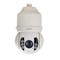 Kedacom KED-IPC425-F223-N: Venkovní PTZ kamera