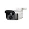 Kedacom KED-IPC2252-FNB-SIR60-L0600: IP Kamera