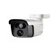 Kedacom KED-IPC2452-HNB-PIR50-L1600: IP Kamera