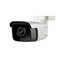 Kedacom KED-IPC2452-HNB-PIR50-Z2812-re: IP Kamera