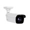 Kedacom KED-IPC2251-FNB-SIR80-Z6048-re: IP Kamera