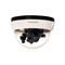 Kedacom KED-IPC2240-HN-S-L0210-ref: IP Kamera
