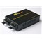 N-net NT-1020: Fast Ethernet media konvertor 10/100M MM 2km na FE SM 20 km externí zdroj