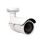 TKH Security BL980: IP Kamera