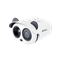 Sunell SN-T5/F: Duální  kamera (optická a termální) pro bezkontaktní měření teploty osob