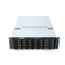 SIQURA NVH-2516XR: Video management server