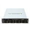 TKH Security NVH-2608XR: Video management server