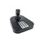 TKH Security NVH-KEY1003: Joystick