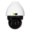 TKH Security PD950NW: 5MP venkovní PTZ dome kamera