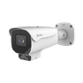 Sunell SN-IPR8045DQAN-T-Z: 4Mpx IP kamera na rozpoznávání SPZ s IR přísvitem až na 60m, 1/2.8" STARVIS CMOS snímač, motorický objektiv 2.7-13.5mm, DC12V/PoE