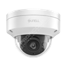 Sunell SN-IPV8056EDAR-Z: 5Mpx IP Dome kamera s IR přísvitem až na 40m, cable free, 1/2.8" STARVIS CMOS snímač, motorický objektiv 2.7-13.5mm, DC12V/PoE